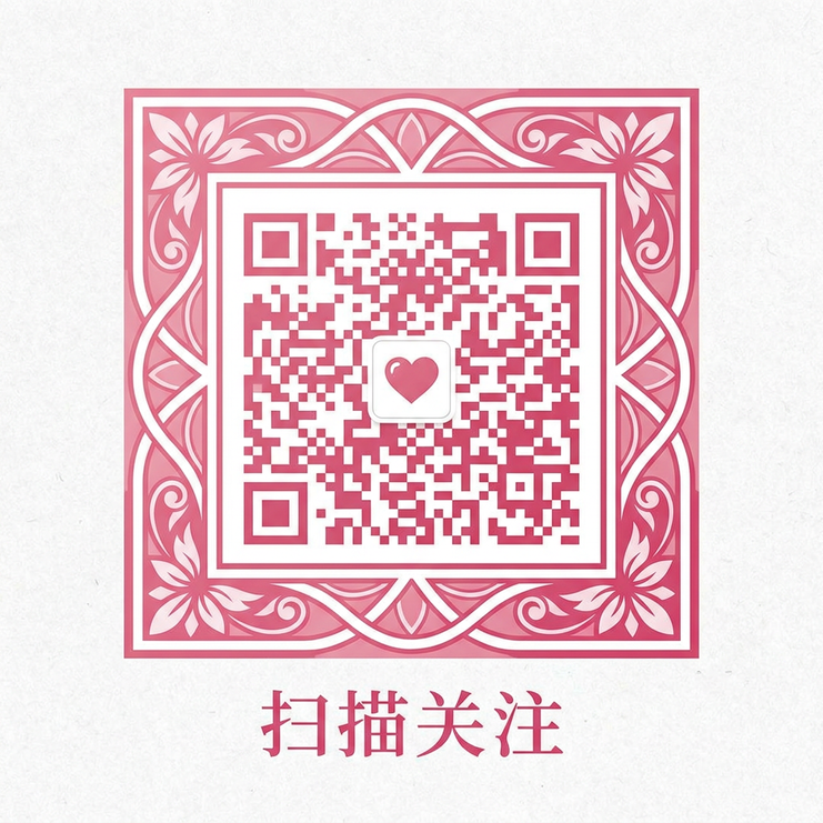 每日大赛公众号二维码